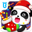 icon android Merry Xmas