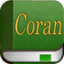 icon android Coran