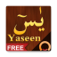 icon android Surah Yaseen