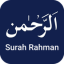 icon android Surah Rehman