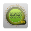 icon android Islamic Library Audio