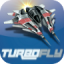 icon android TurboFly HD Free