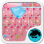 icon android Paris Keyboard Theme