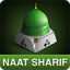 icon android Naat Sharif