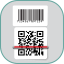 icon android All Barcode QR Scanner