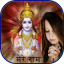 icon android Mere Ram - Bhajan