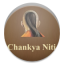 icon android Chankya Niti