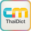 icon android CMThaiDict