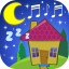 icon android Kids Sleep Songs Free