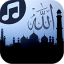 icon android Islamic Songs