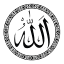 icon android Allah 99 Names