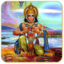 icon android Sunderkand Path