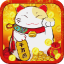 icon android Lucky Fortune Cat