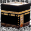 icon android Qibla Finder