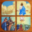 icon android God and Jesus Puzzle