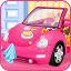 icon android Super car wash