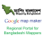 icon android Mapping Bangladesh