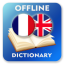 icon android FR-EN Dictionary