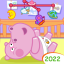 icon android Hippo Baby Care