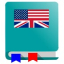 icon android English Dictionary - Offline