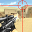 icon android Sniper Killer 3D