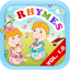 icon android Baby Nursery Rhymes 1.0