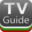 icon android BG Tv Guide