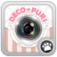 icon android DECO PURI