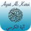 icon android Ayat al Kursi (Throne Verse)