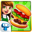 icon android My Sandwich Shop