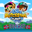 icon android BlockStarPlanet