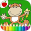 icon android Jungle Animals Coloring Book