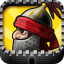 icon android Fortress Under Siege