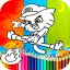 icon android Coloring Gumball Games