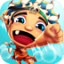 icon android Caveman Jump