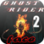 icon android Ghost Rider 2 face