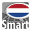 icon android Learn Dutch words with SMART-TEACHER