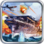 icon android Ultimate Sea Battle 3D