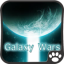 icon android Galaxy Wars Remake