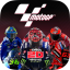 icon android MotoGP Racing '19