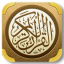 icon android Tajweed