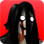 icon android Entity: A Horror Escape