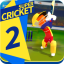 icon android SUPER CRICKET 2