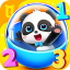 icon android Little Panda Math Genius