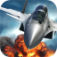 icon android SIM EXTREME FLIGHT