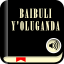 icon android Holy Bible In Luganda Free