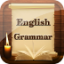 icon android English Grammar Book