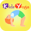 icon android Yoga For Kids