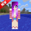 icon android Skins for Minecraft PE