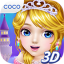 icon android Coco Princess